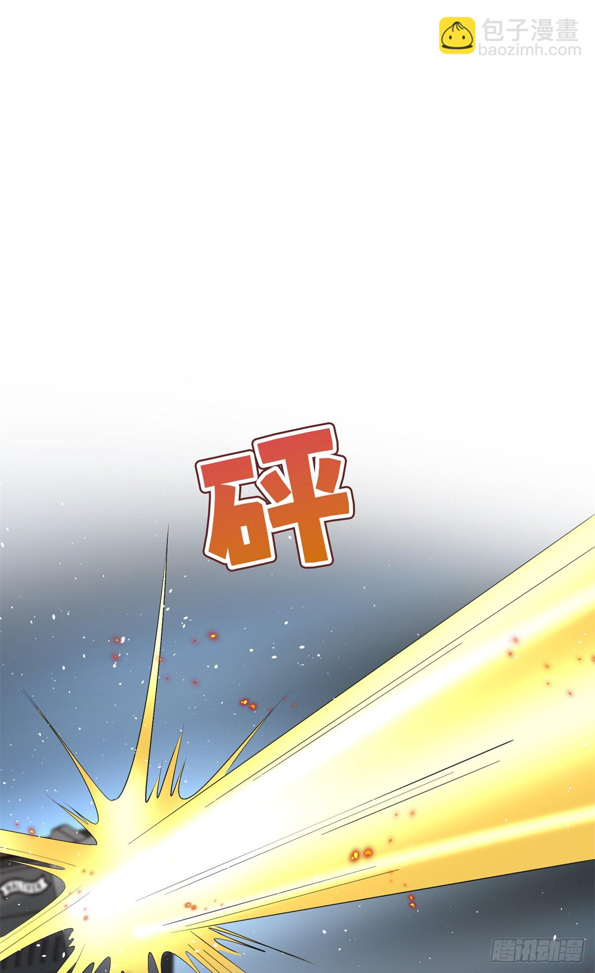 100 我被拉黑了！？-第100话