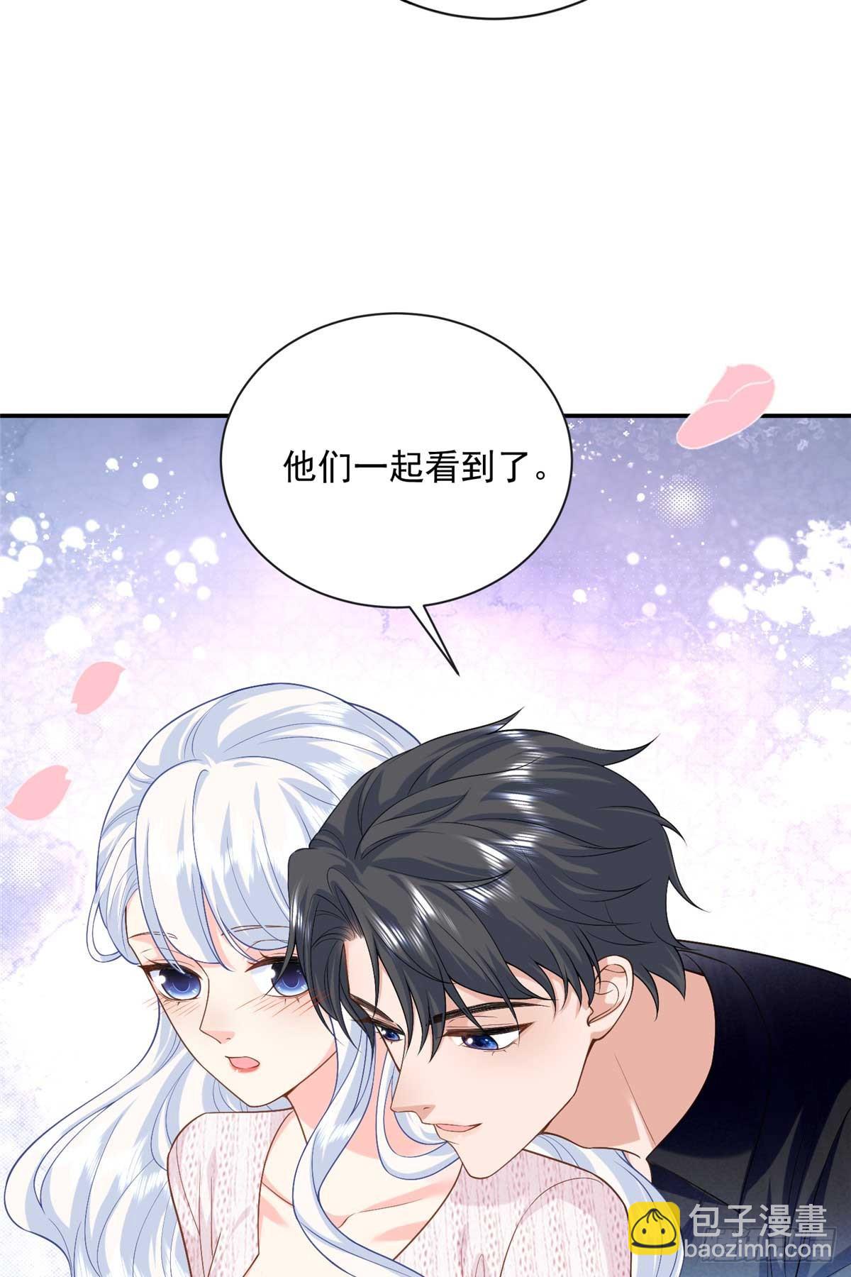 110 说要，才能打开-第110话