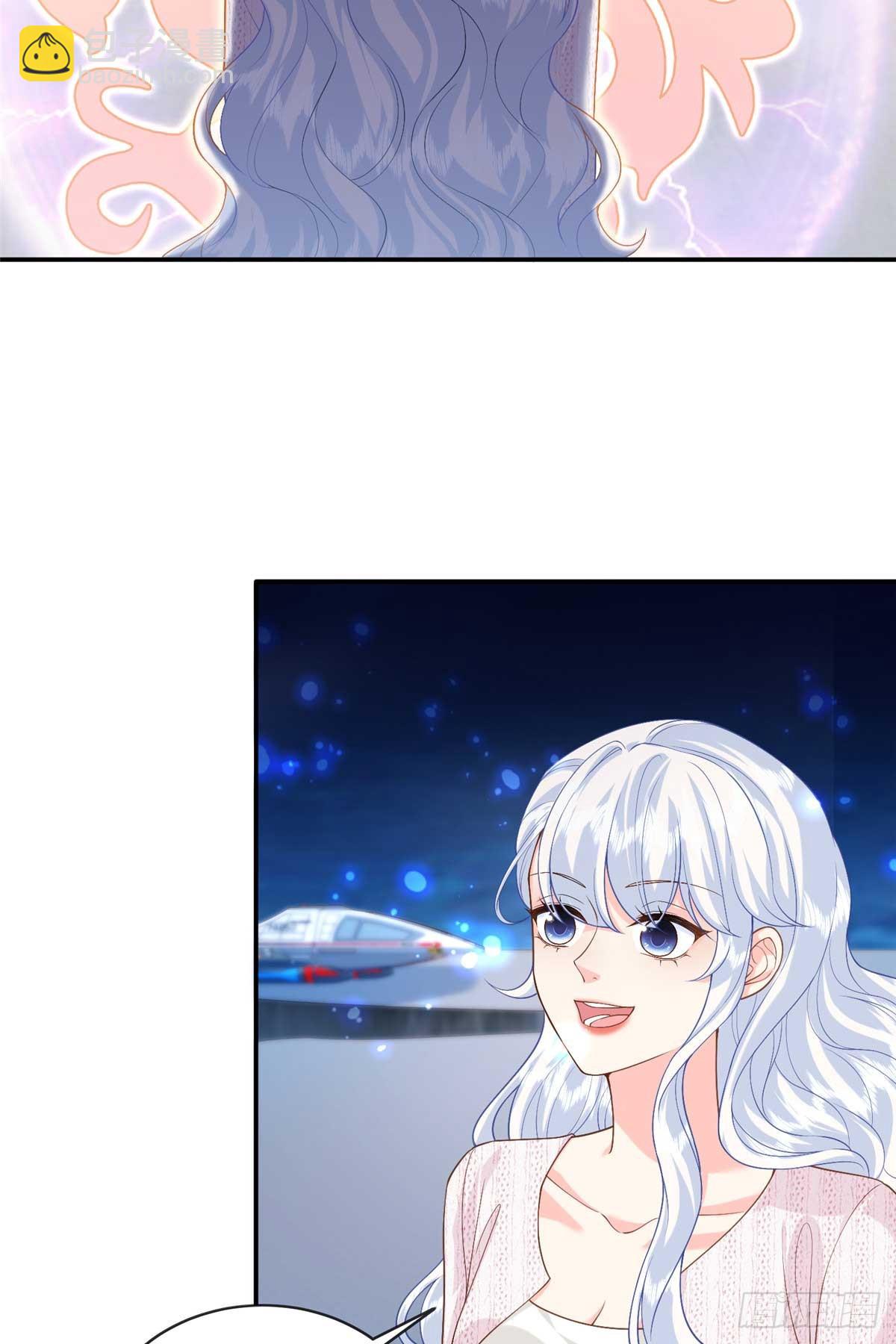 110 说要，才能打开-第110话