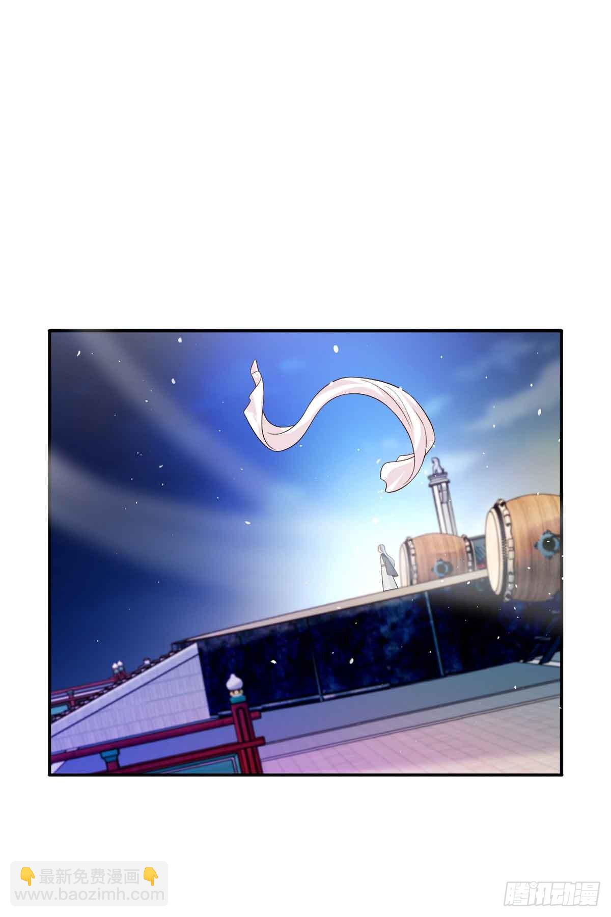 116 幕后之人-第116话