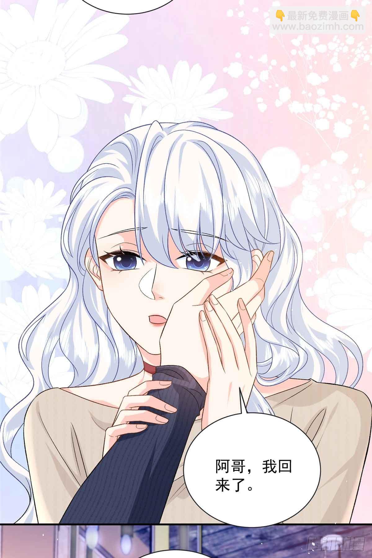 116 幕后之人-第116话