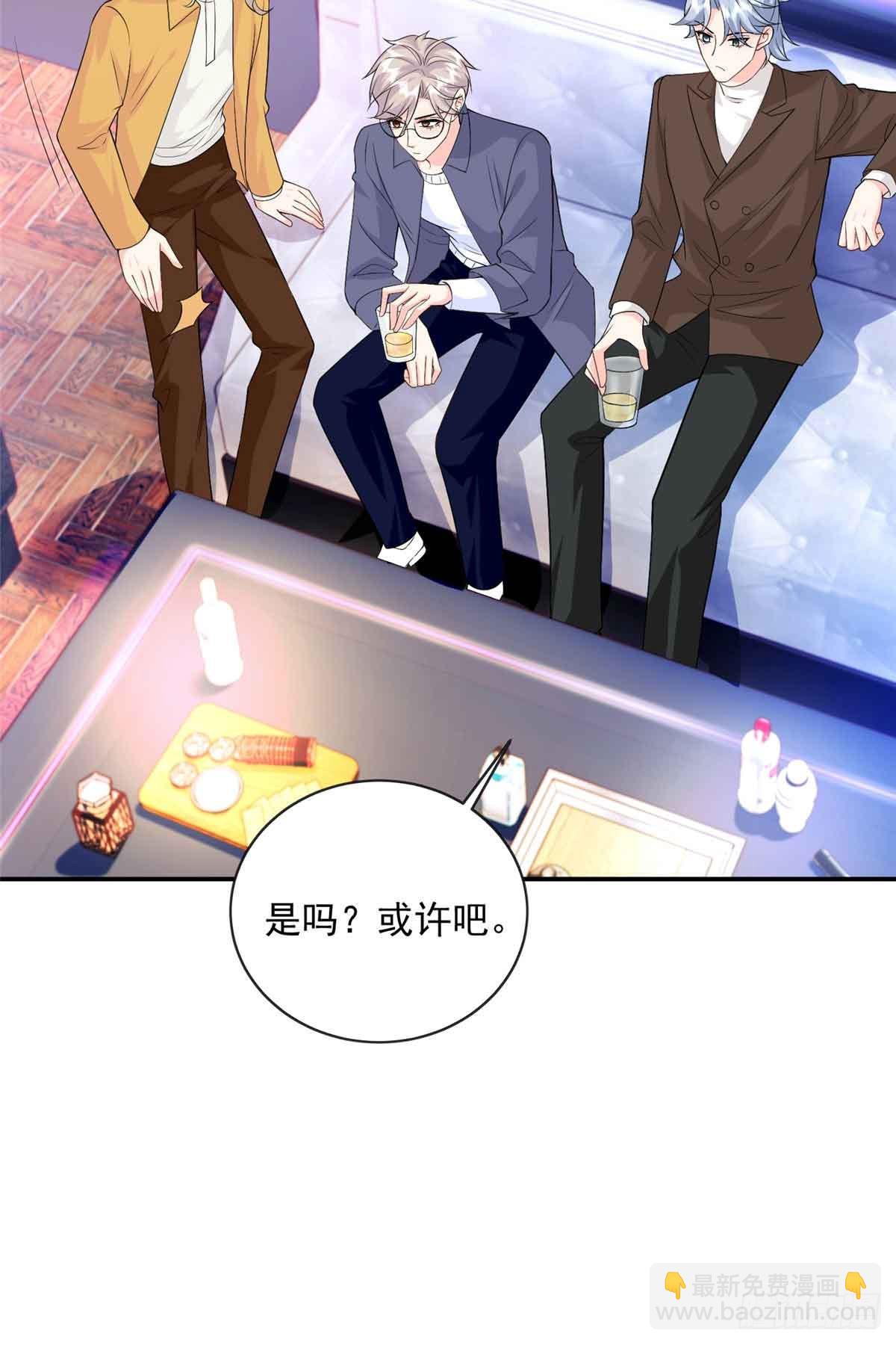 116 幕后之人-第116话