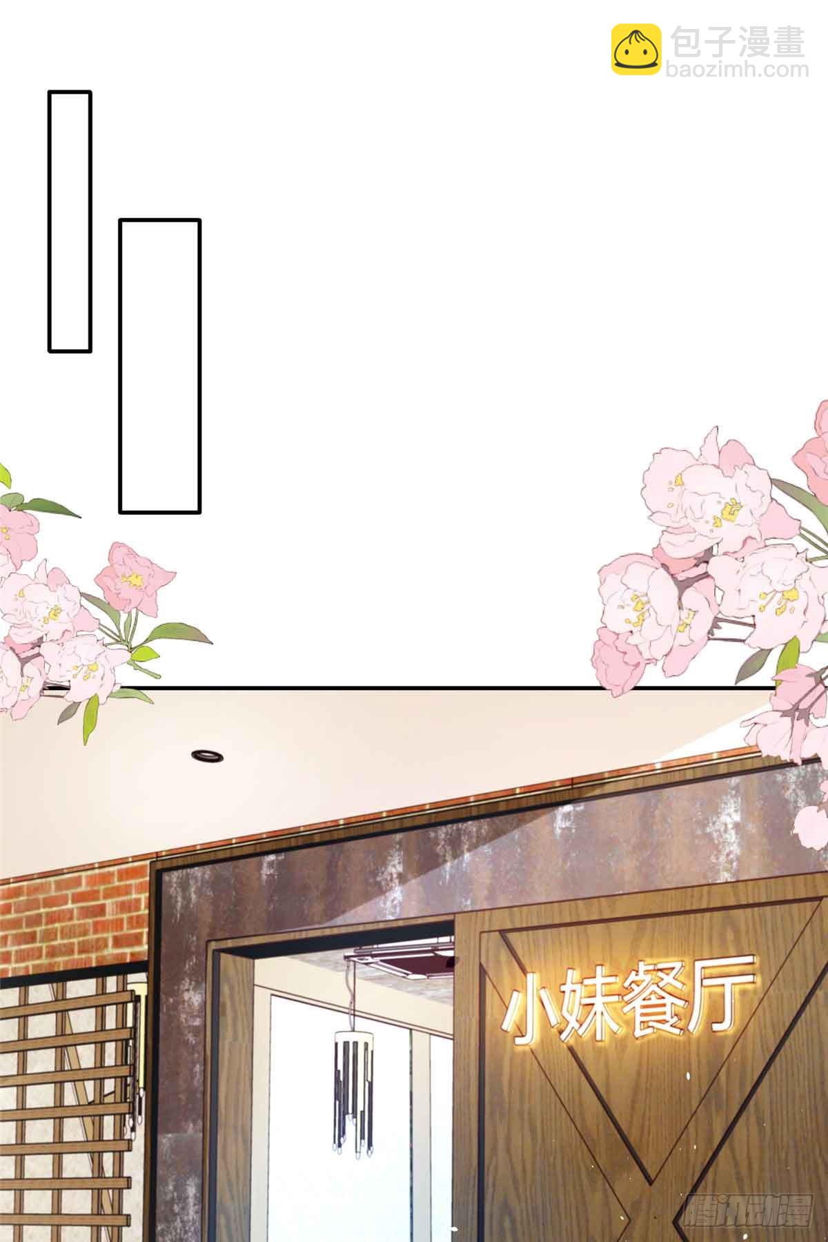 116 幕后之人-第116话