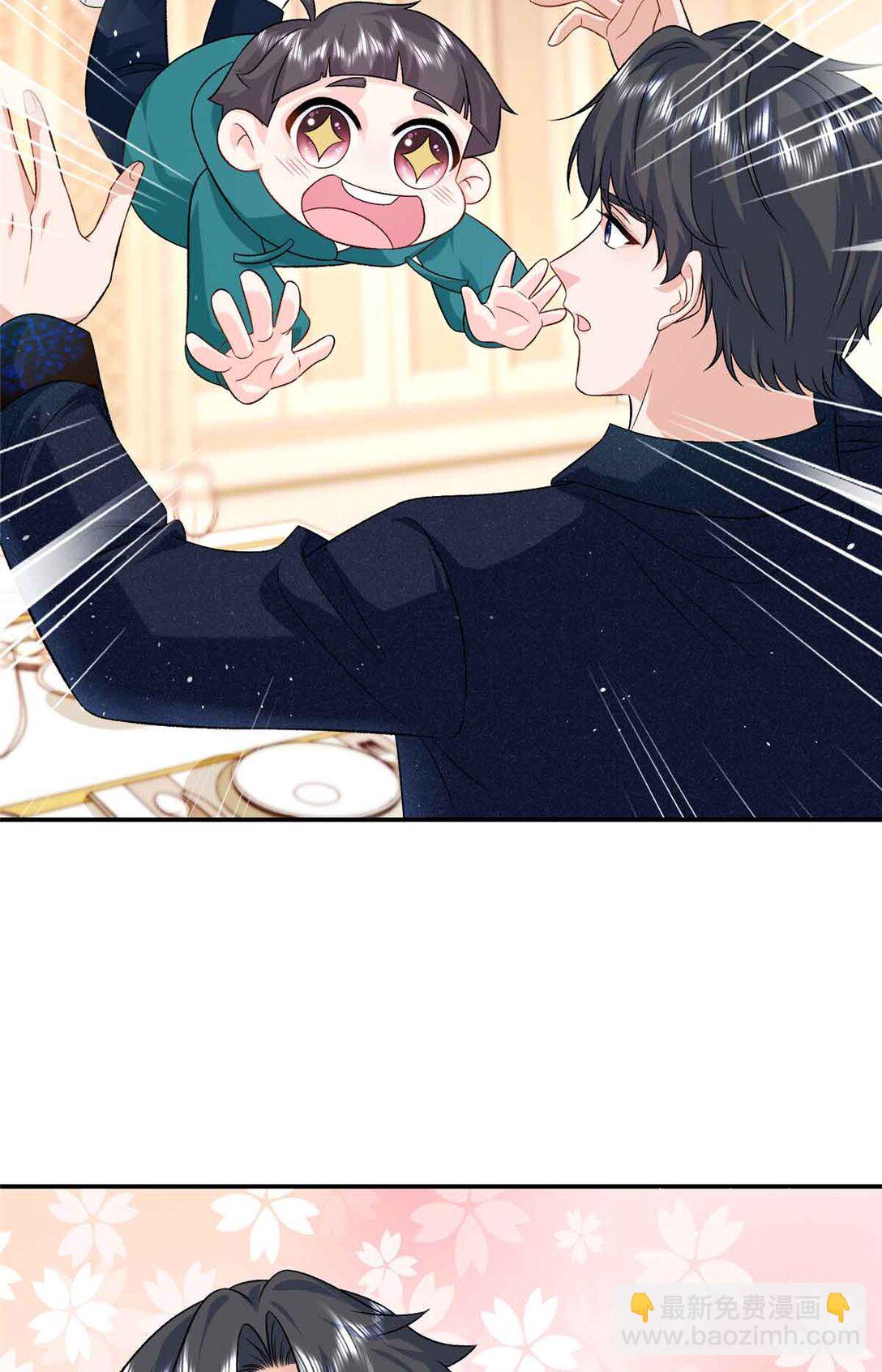 118 唔，真乖-第118话