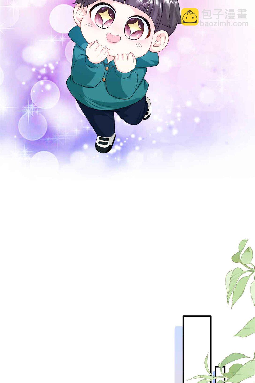 118 唔，真乖-第118话