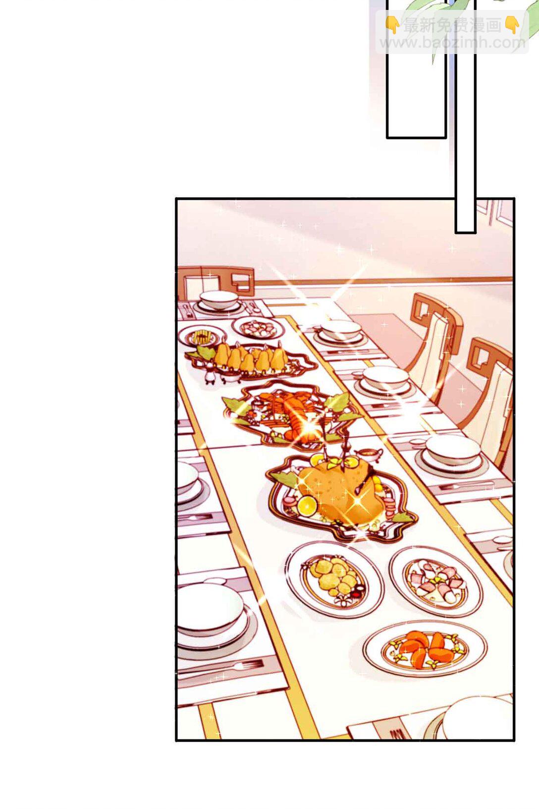 118 唔，真乖-第118话