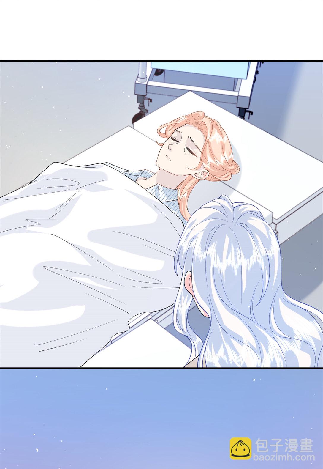 120 她必须活着-第120话