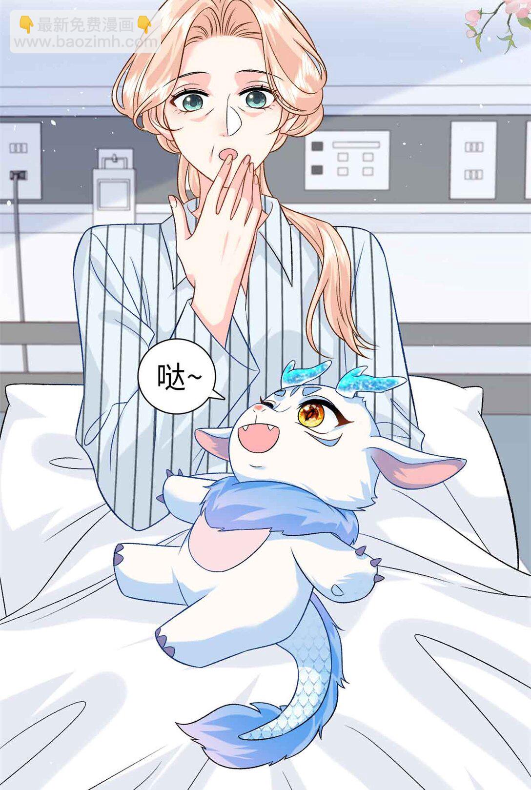 122 司离骚遇刺-第122话