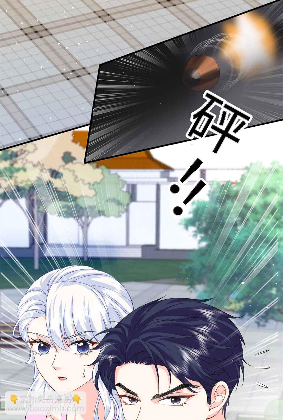 122 司离骚遇刺-第122话