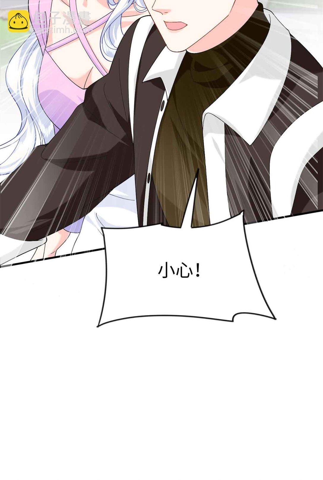 122 司离骚遇刺-第122话