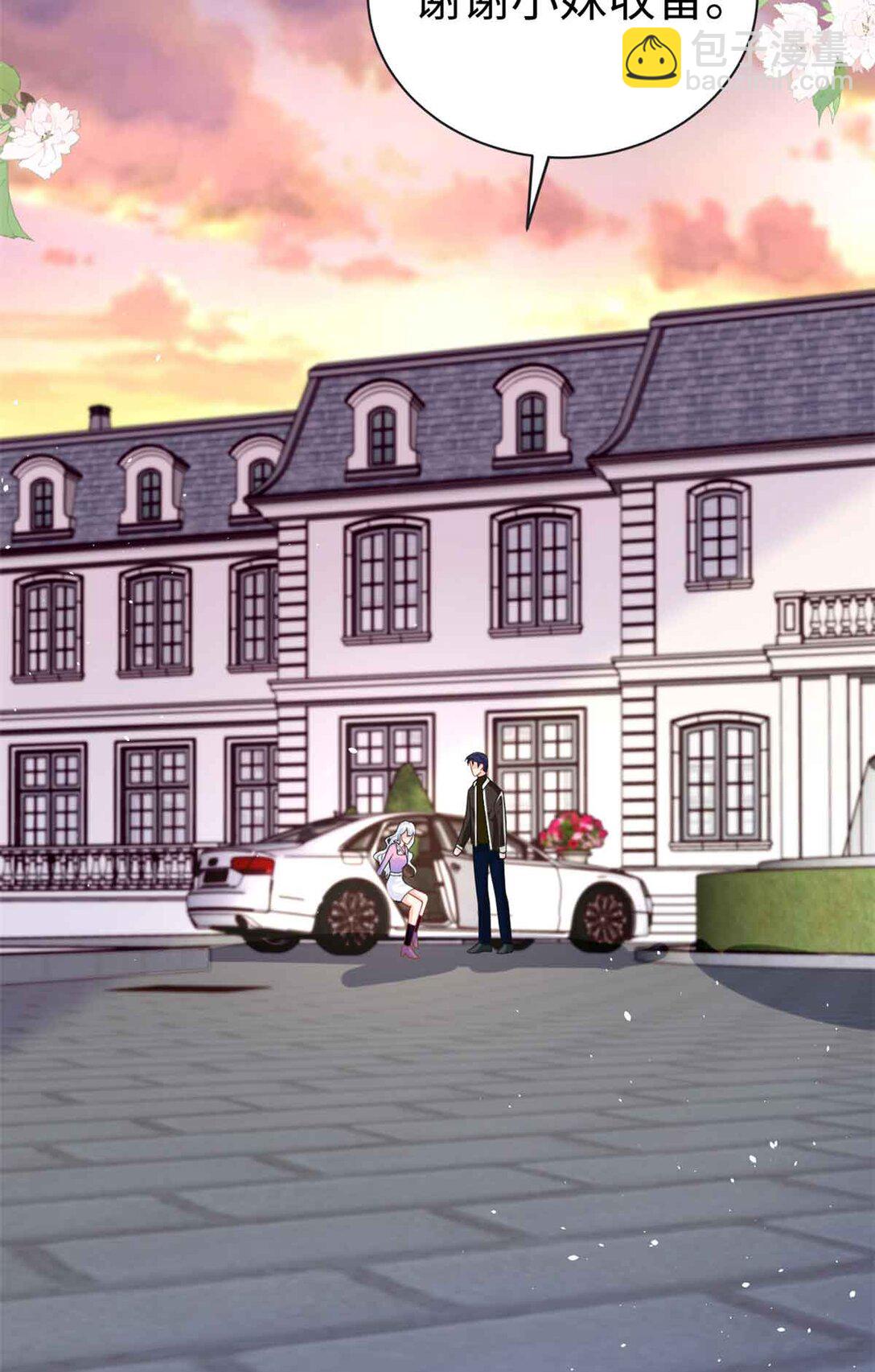 122 司离骚遇刺-第122话