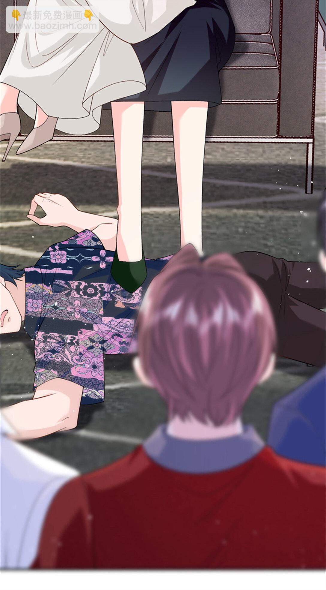 124 司离骚的情敌？(1/2)-第124话