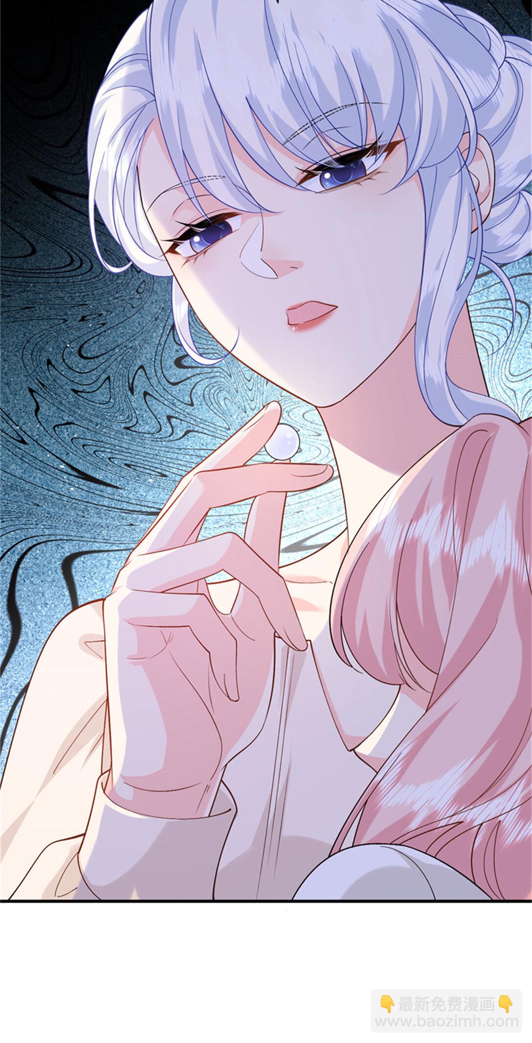 124 司离骚的情敌？(1/2)-第124话