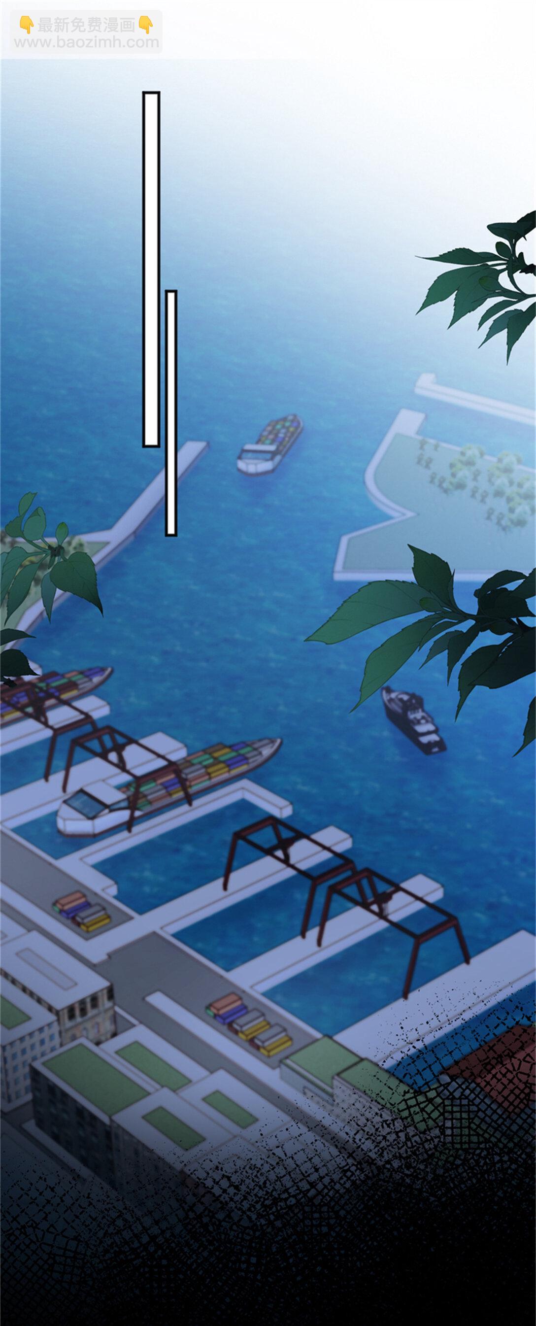 124 司离骚的情敌？(1/2)-第124话