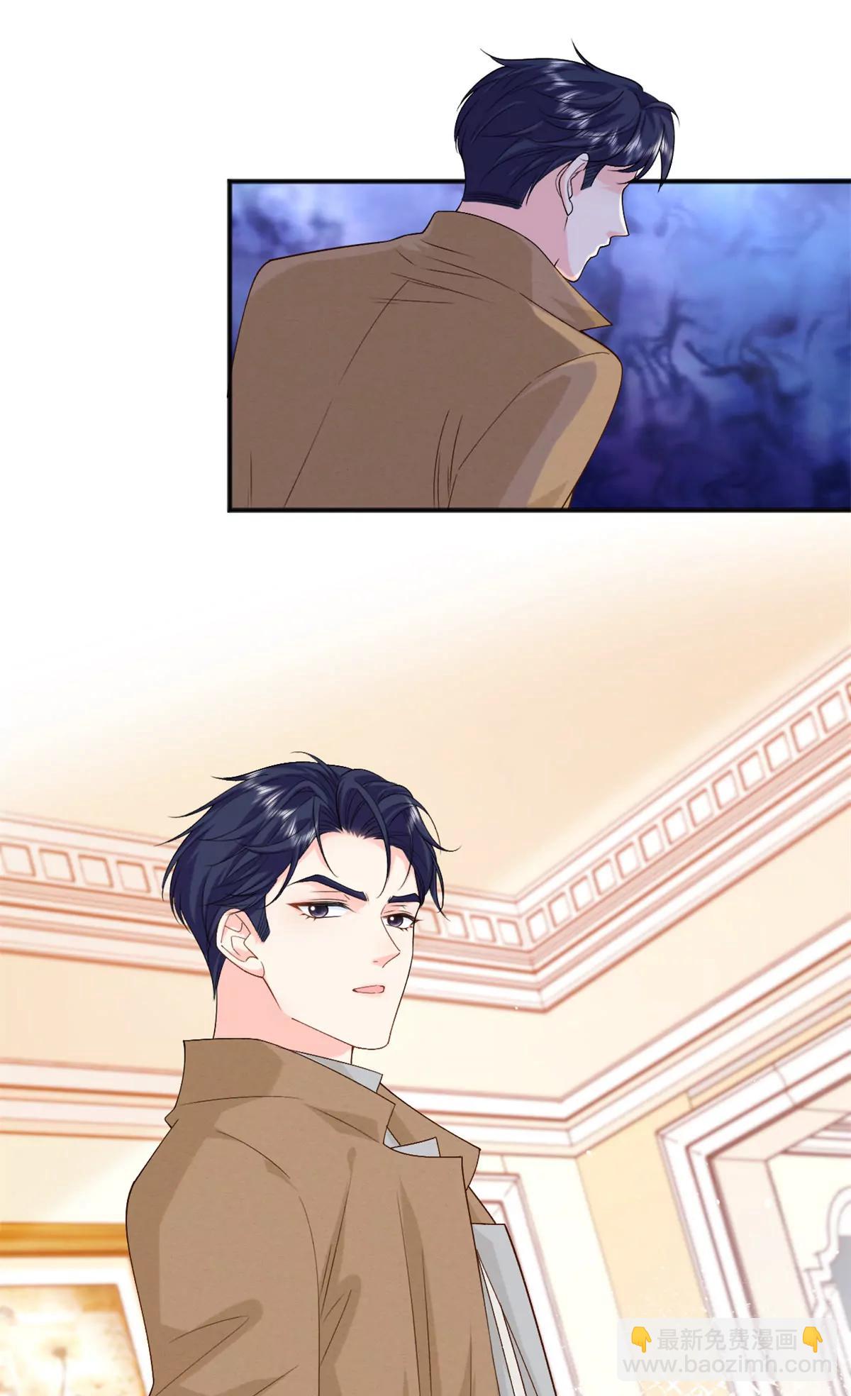 126 他的心上人(1/2)-第126话