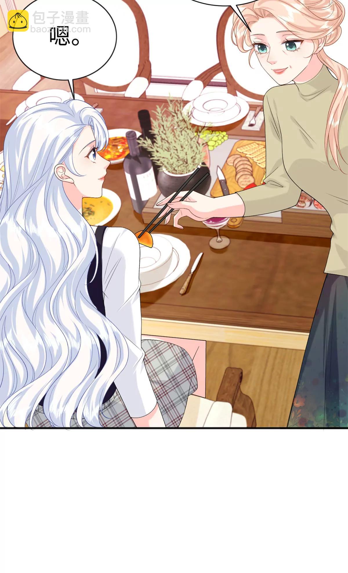 126 他的心上人(1/2)-第126话