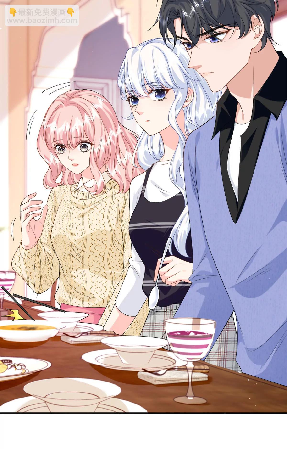 126 他的心上人(1/2)-第126话