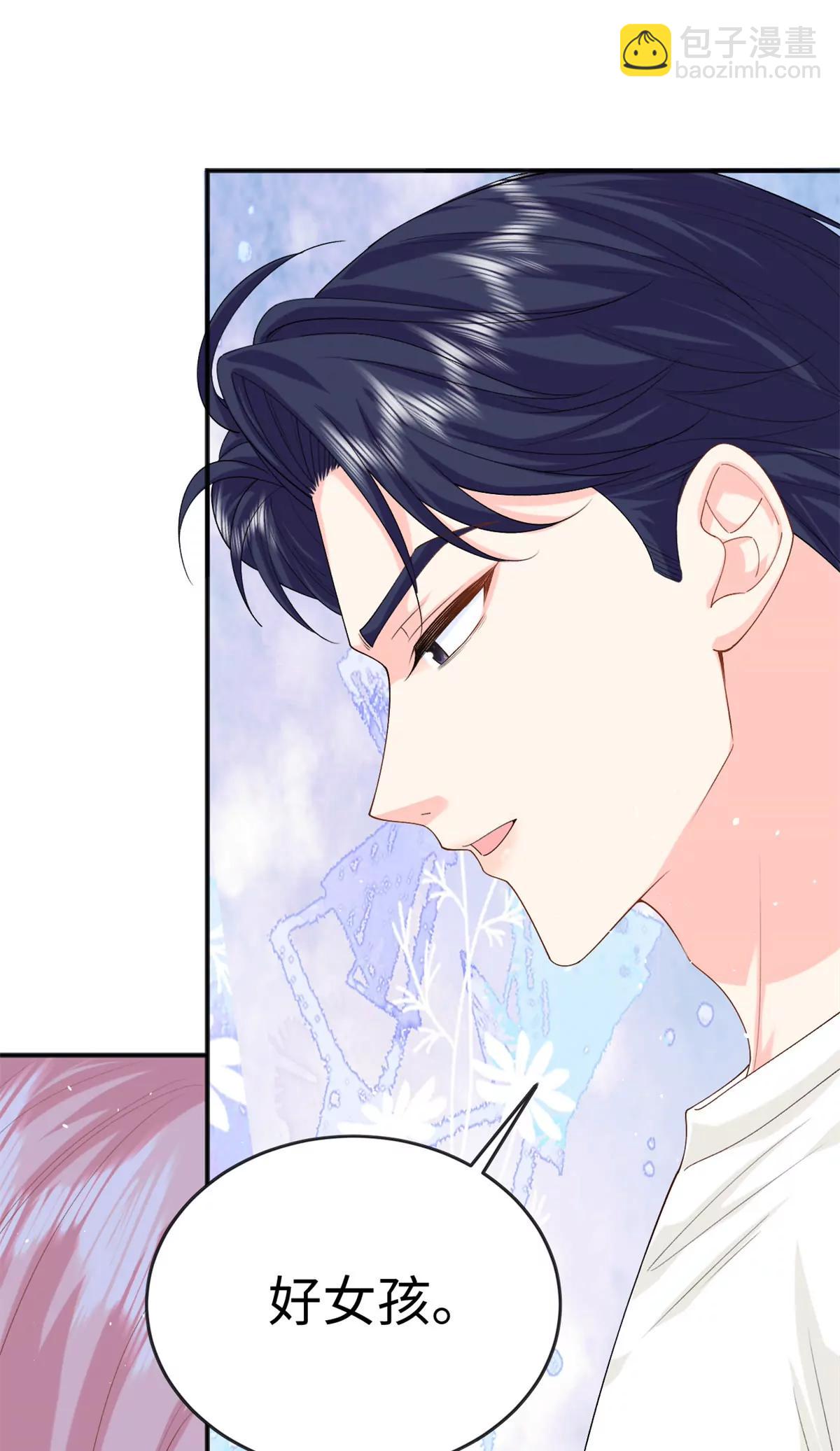 126 他的心上人(1/2)-第126话