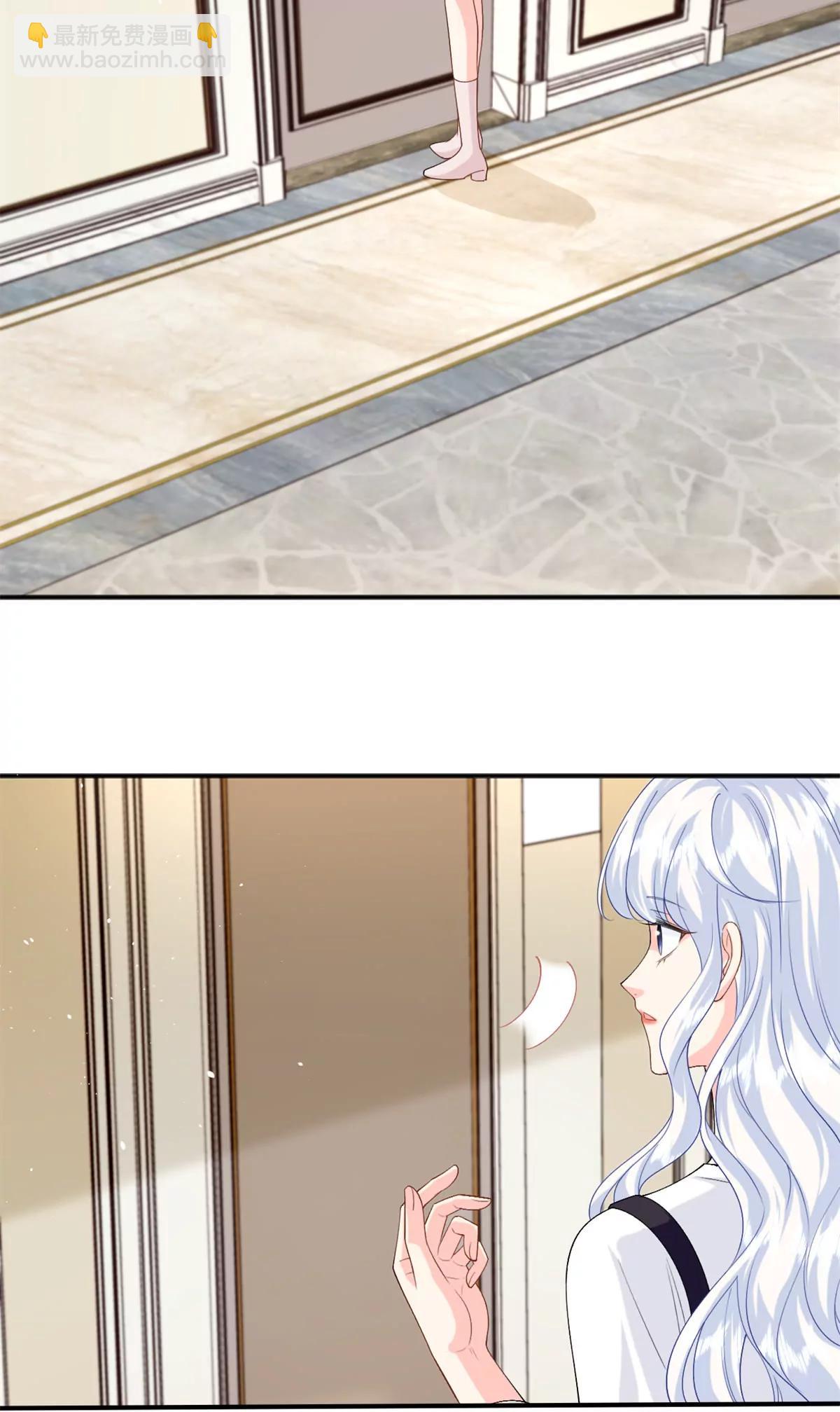 126 他的心上人(1/2)-第126话