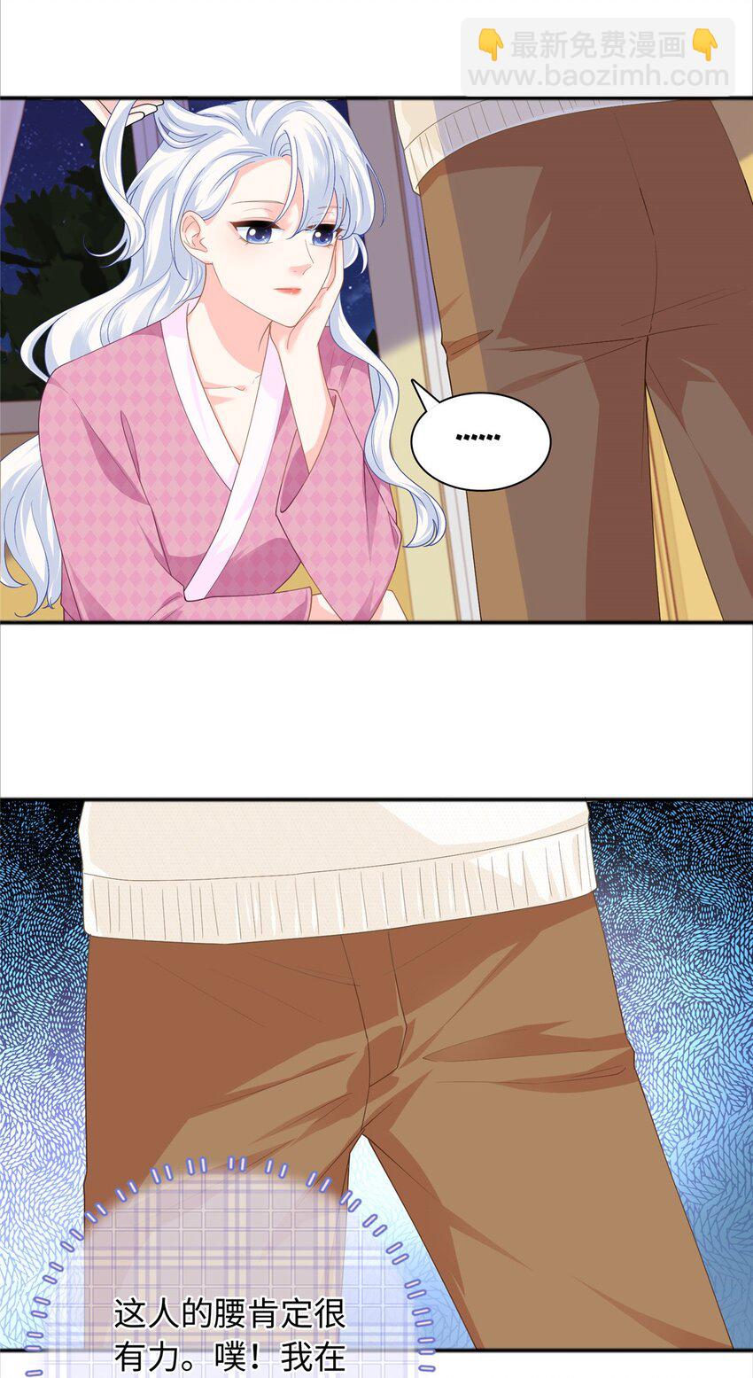 24 司明镜就是阿九-第24话