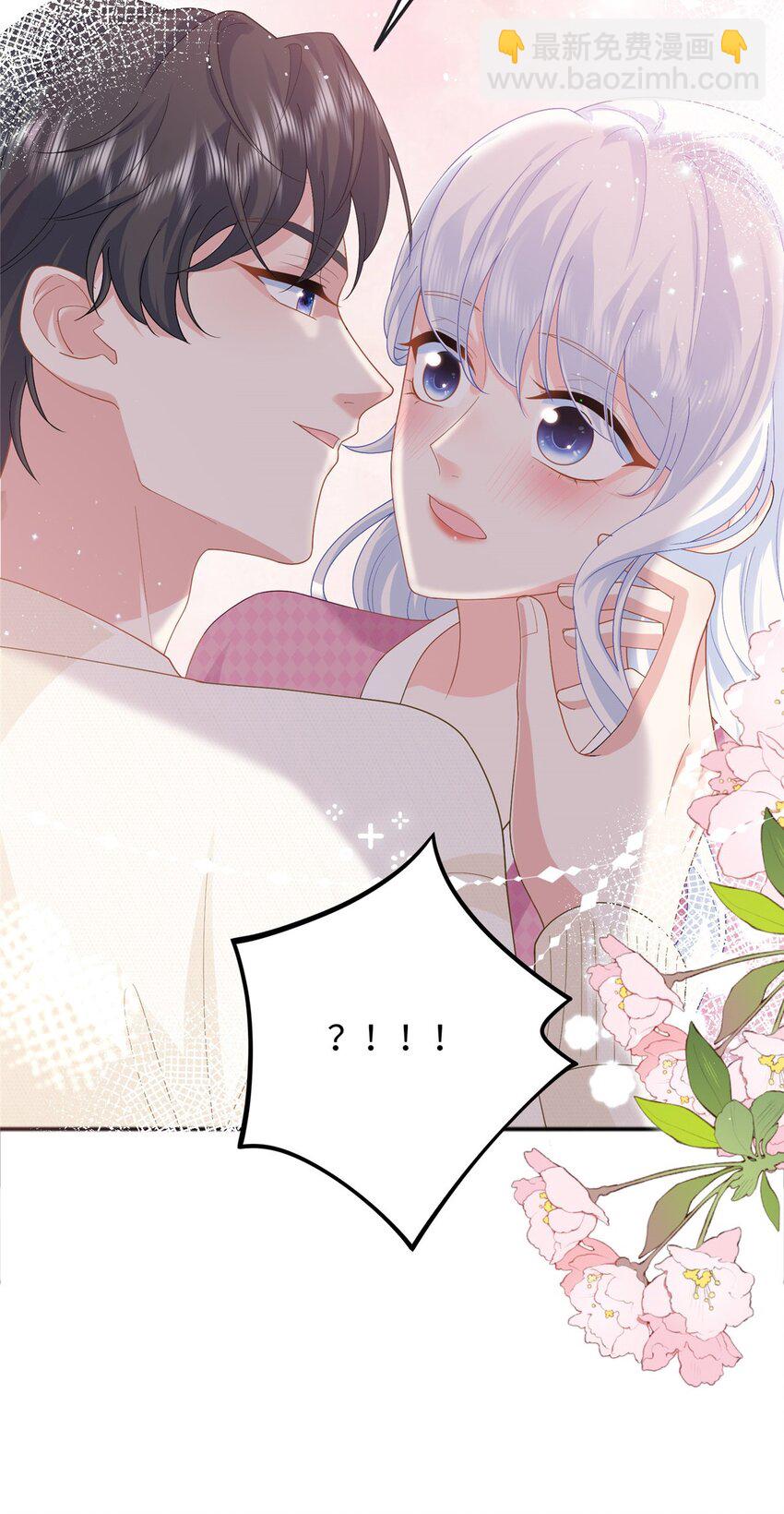 24 司明镜就是阿九-第24话