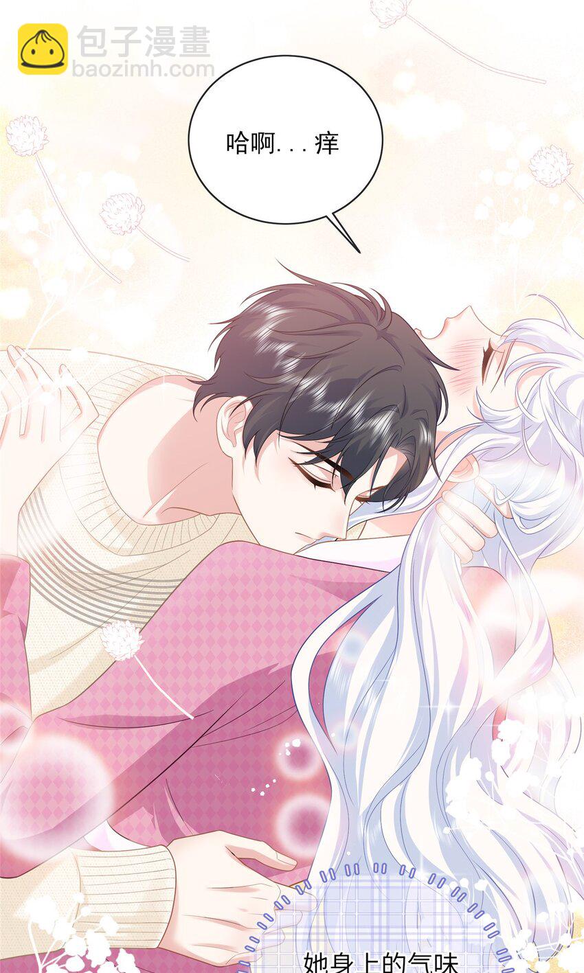 24 司明镜就是阿九-第24话