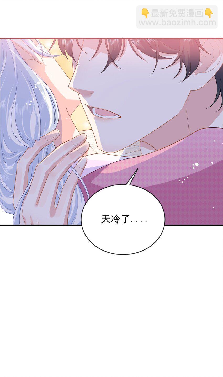 24 司明镜就是阿九-第24话