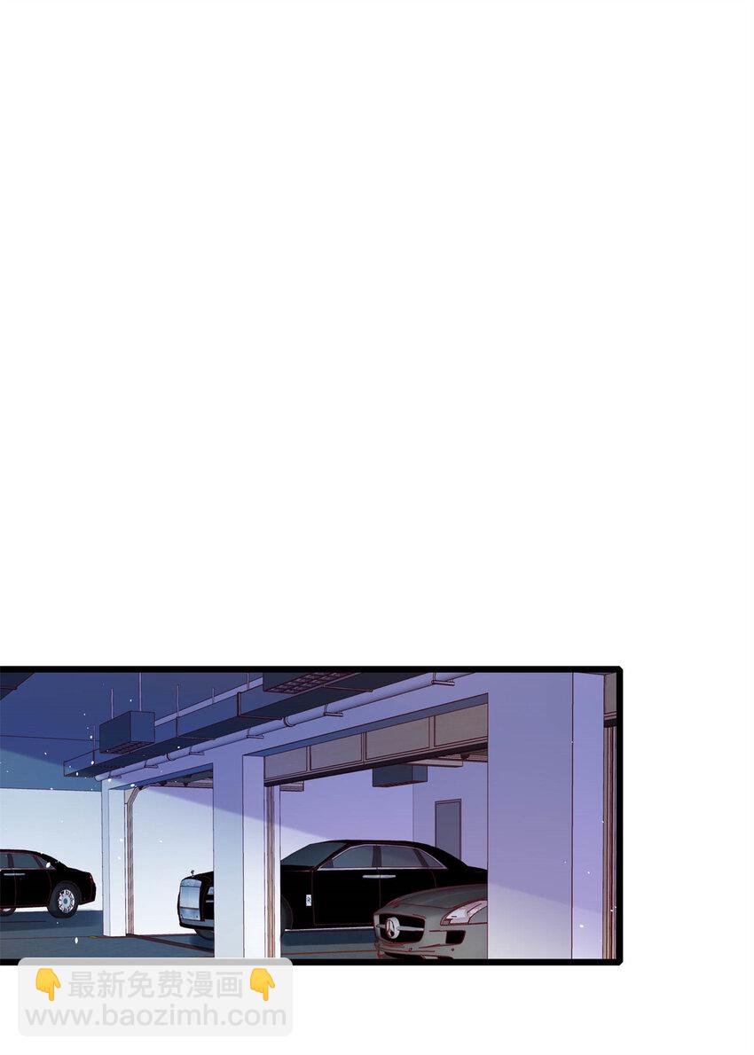 28 其他人也配？(1/2)-第28话