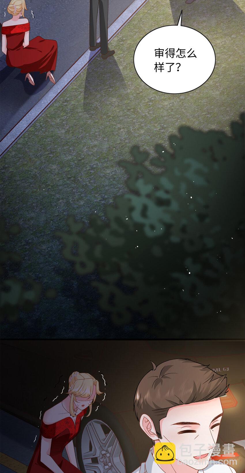 36 凶手不是司瑶-第36话