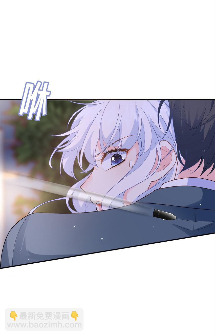 36 凶手不是司瑶-第36话