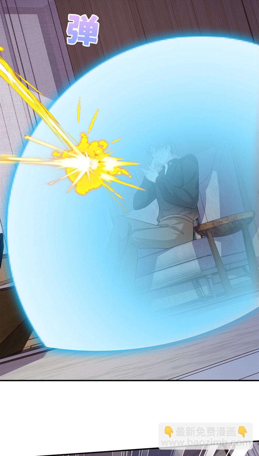 40 我心里有人!(1/2)-第40话