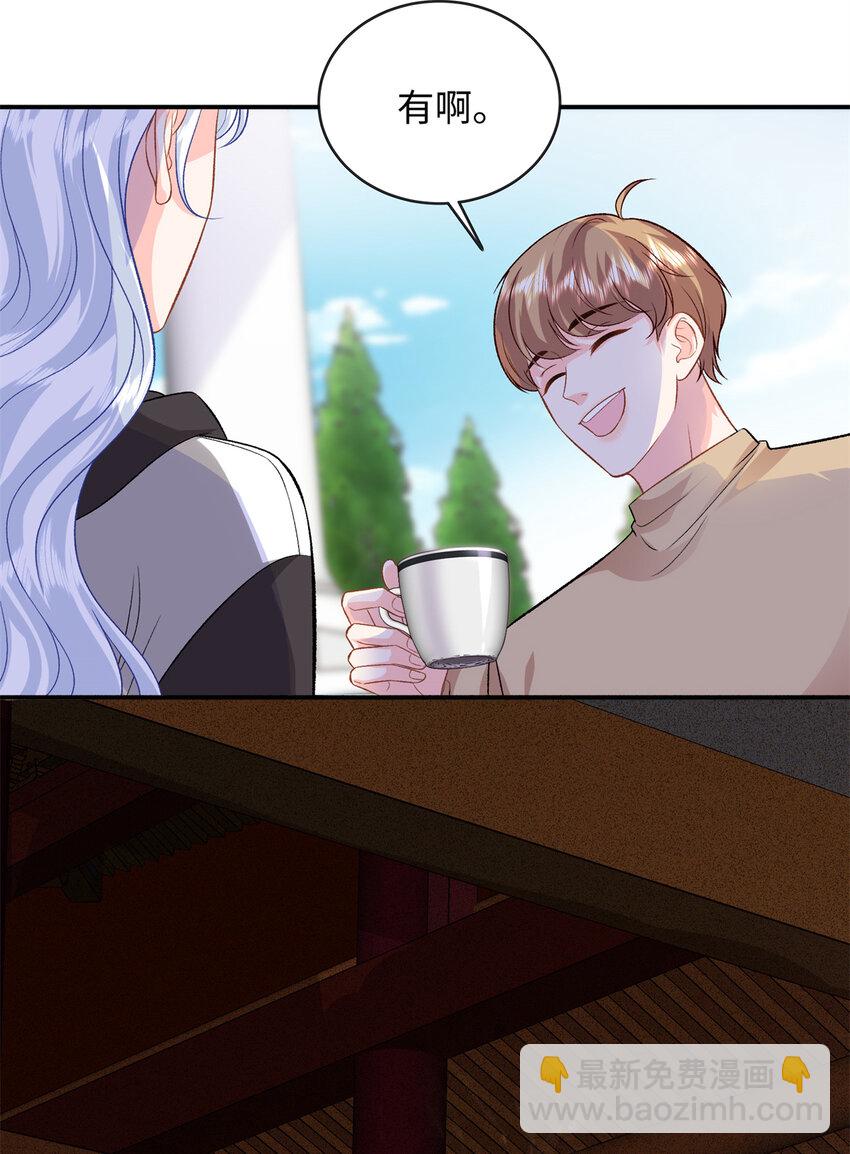 50 别跟我提你哥！-第50话