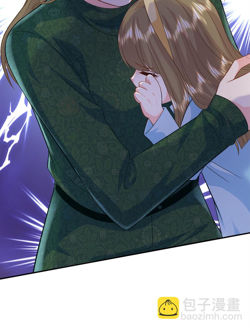 54 54 凶手是她！-第54话