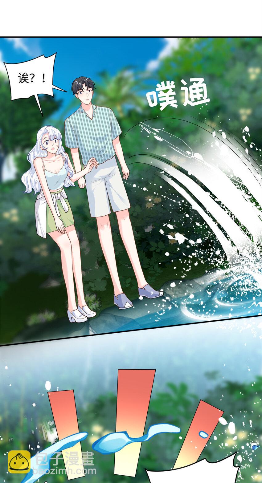 62 小龙崽还有另一只？-第62话