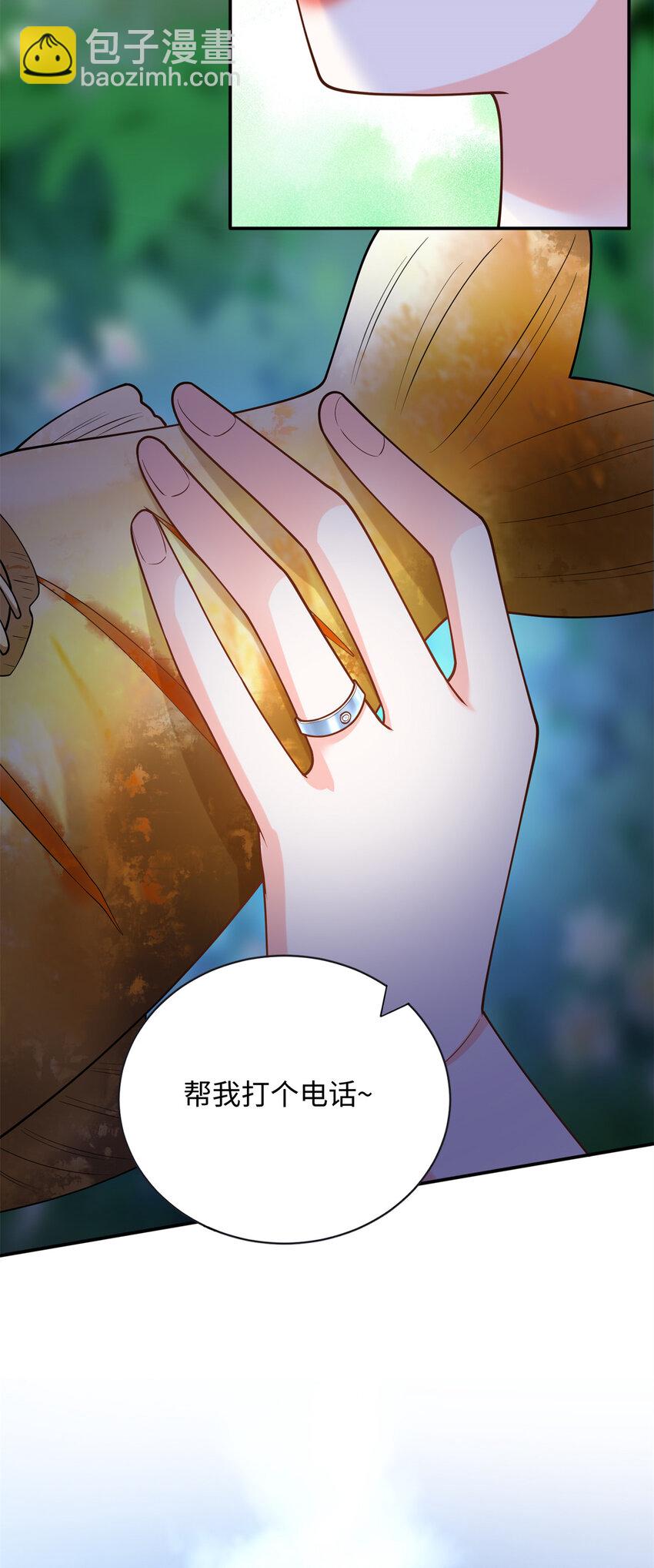 62 小龙崽还有另一只？-第62话