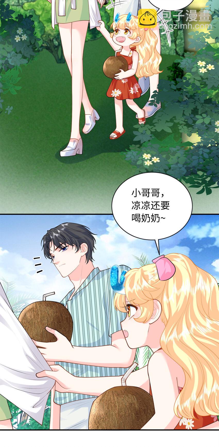 62 小龙崽还有另一只？-第62话