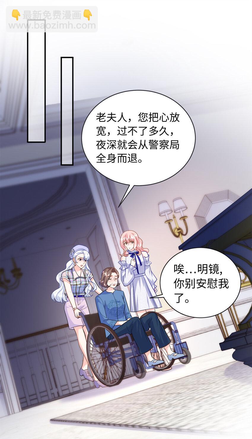 66 死而复生-第66话