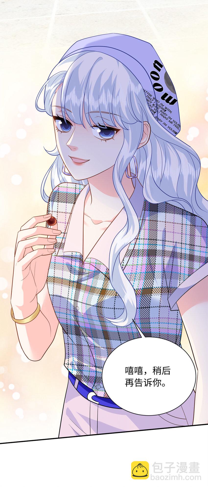 66 死而复生-第66话