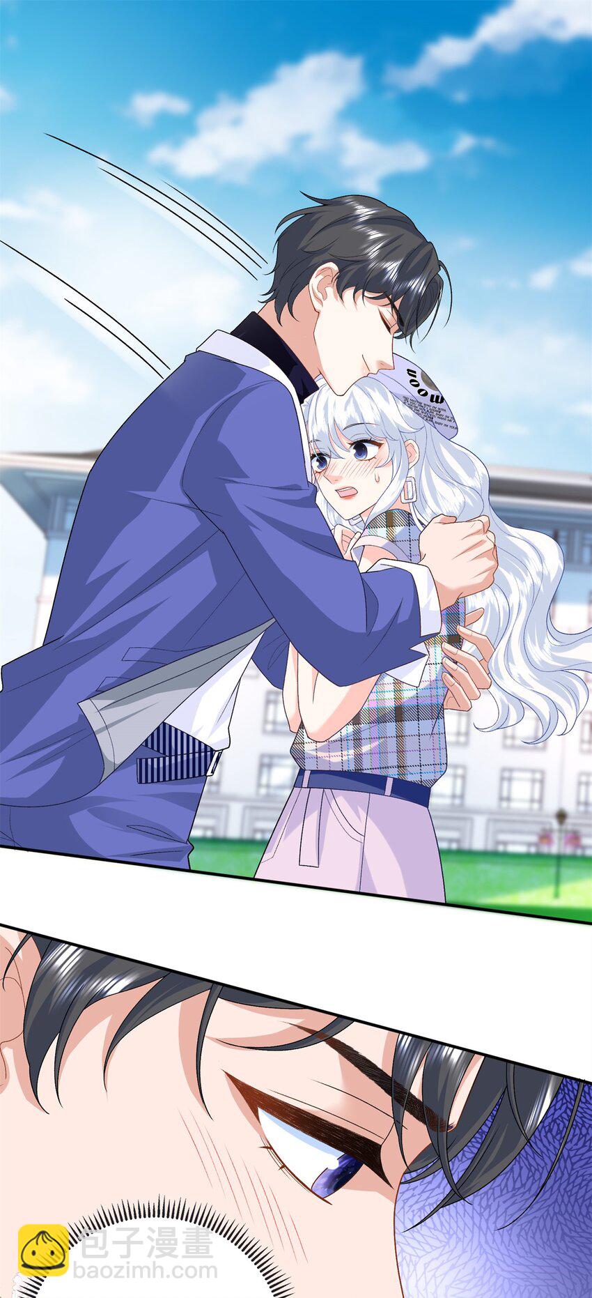 70 漠银河自爆恋情！-第70话