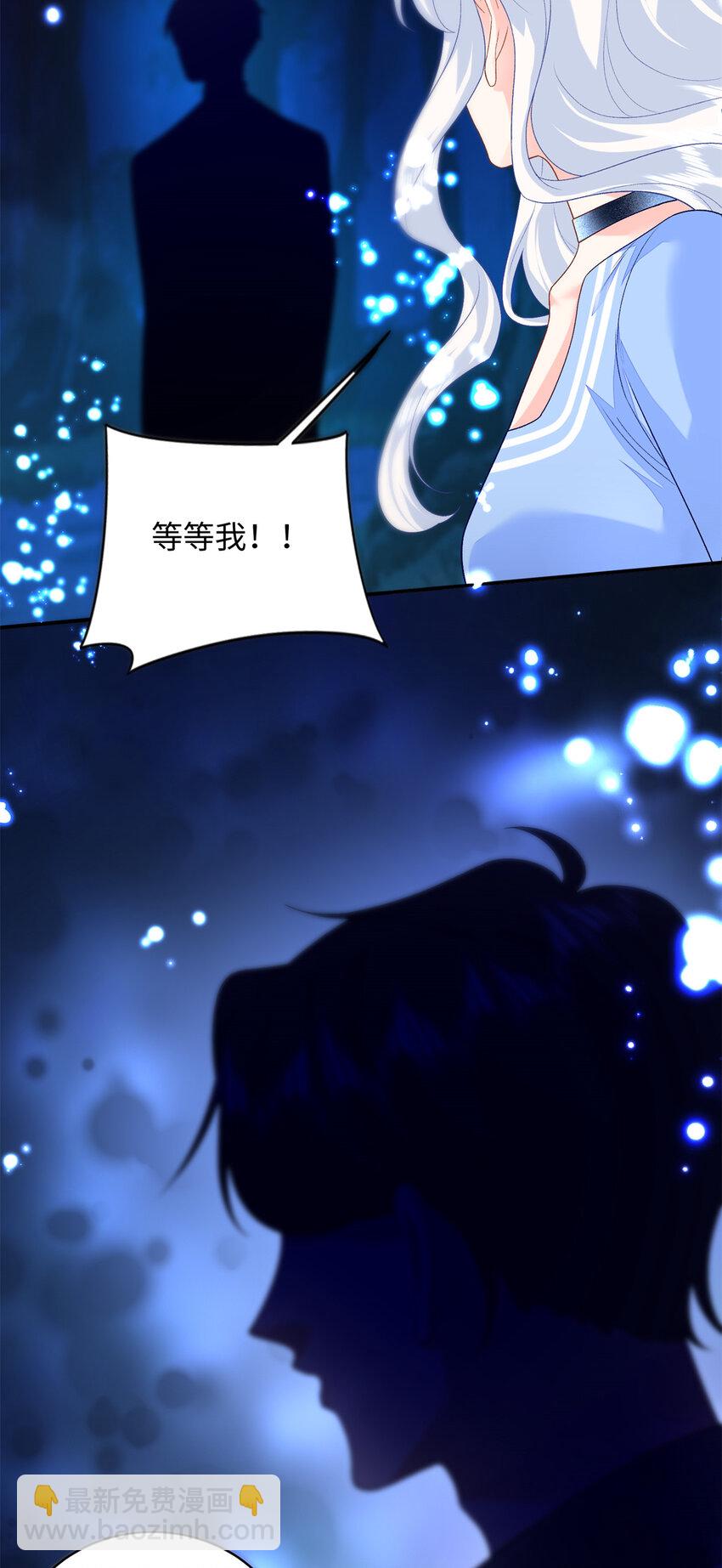 72 司明镜是何方神圣-第72话