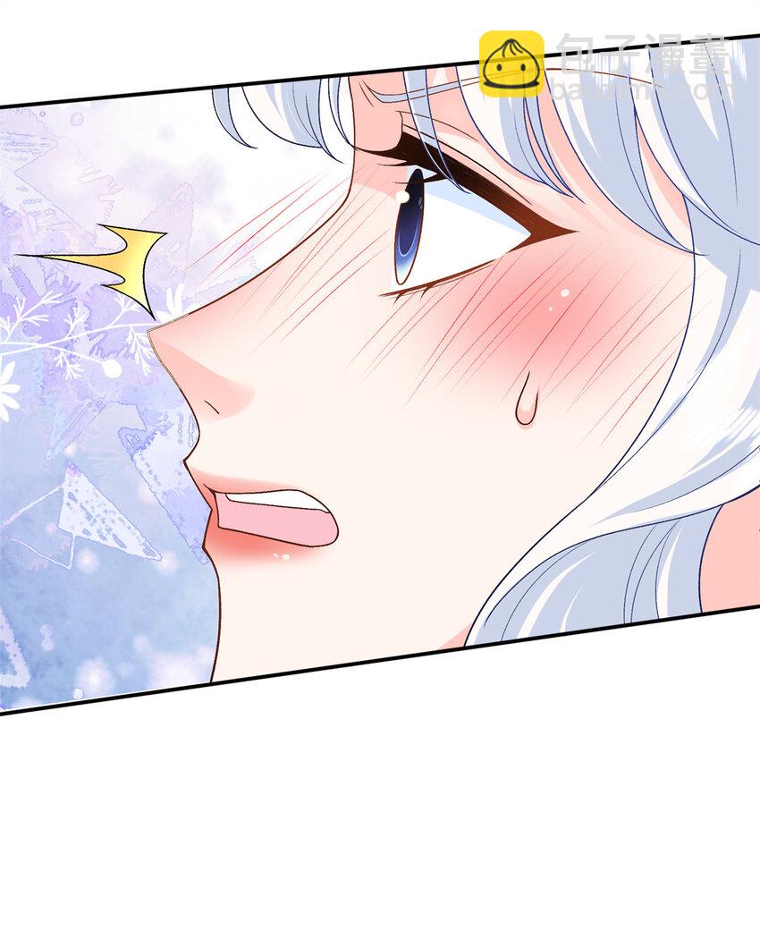 74 龙之契约-第74话