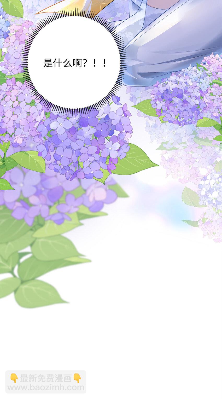 74 龙之契约-第74话