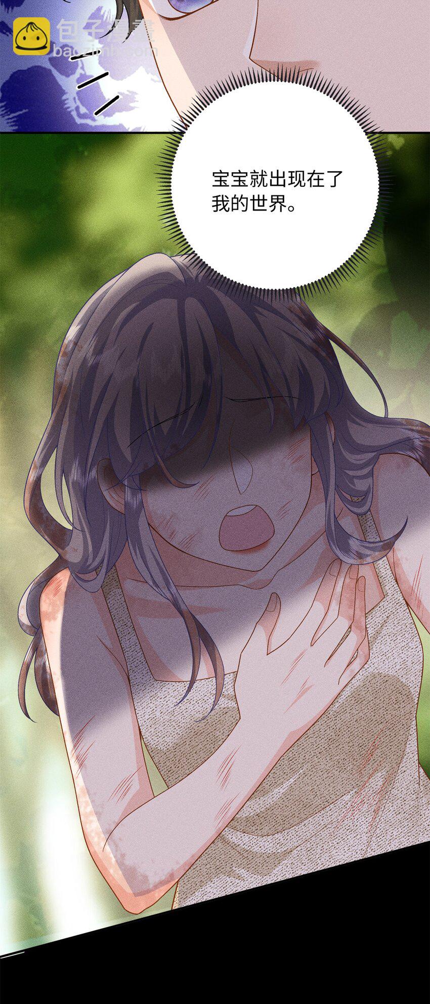 76 100次不同的人生-第76话