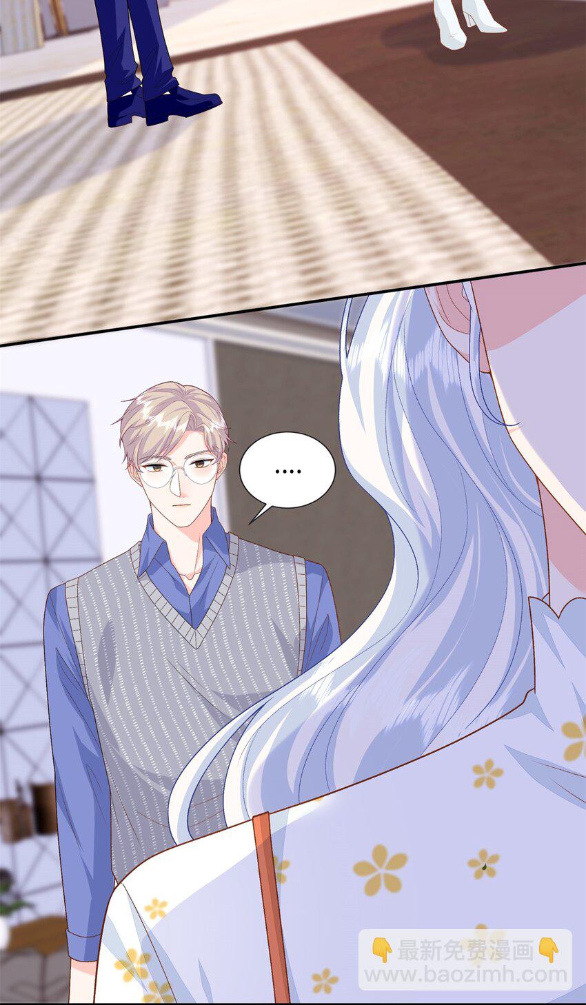 76 100次不同的人生-第76话