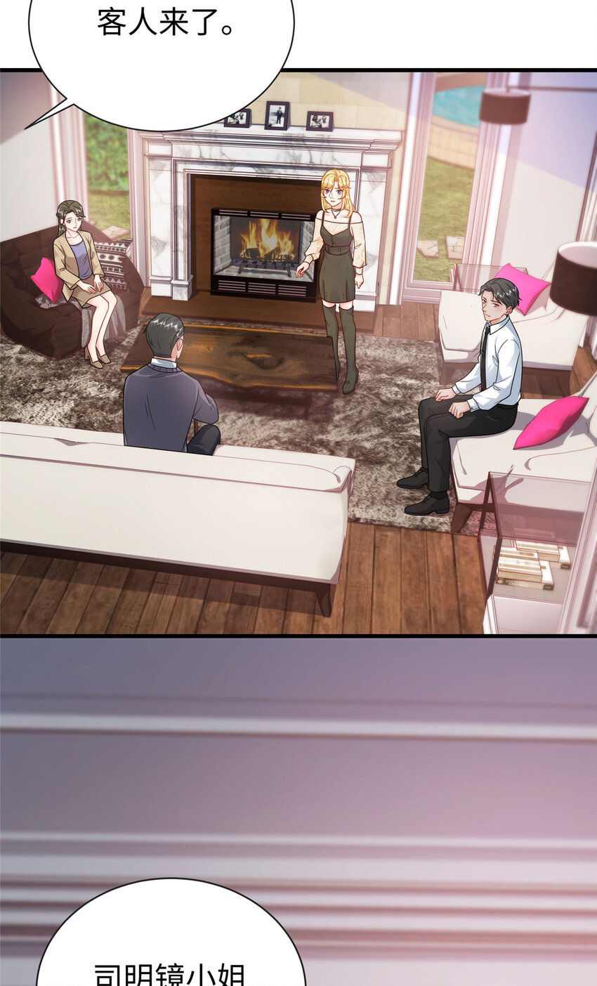 10 打入敌人内部-第10话