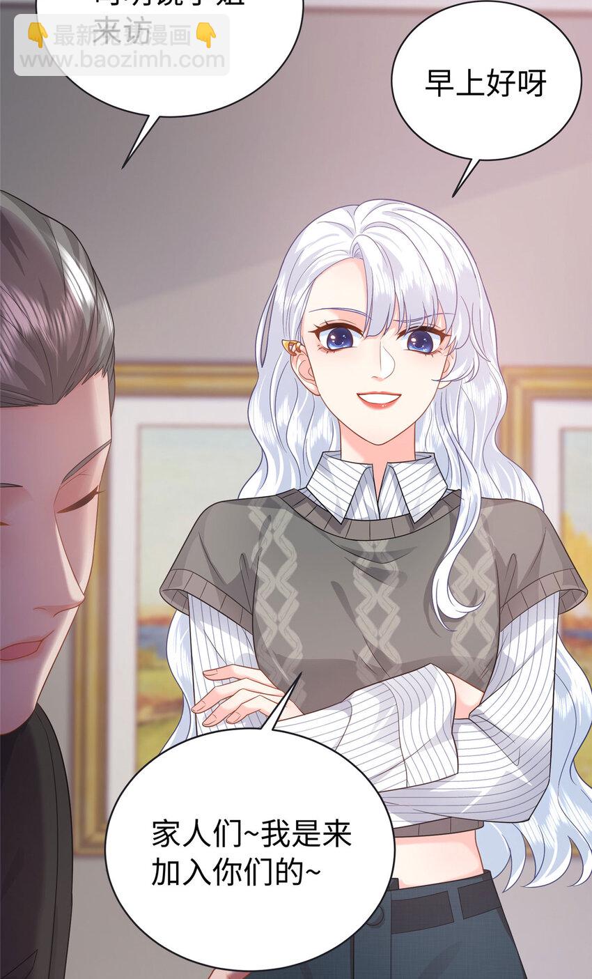 10 打入敌人内部-第10话