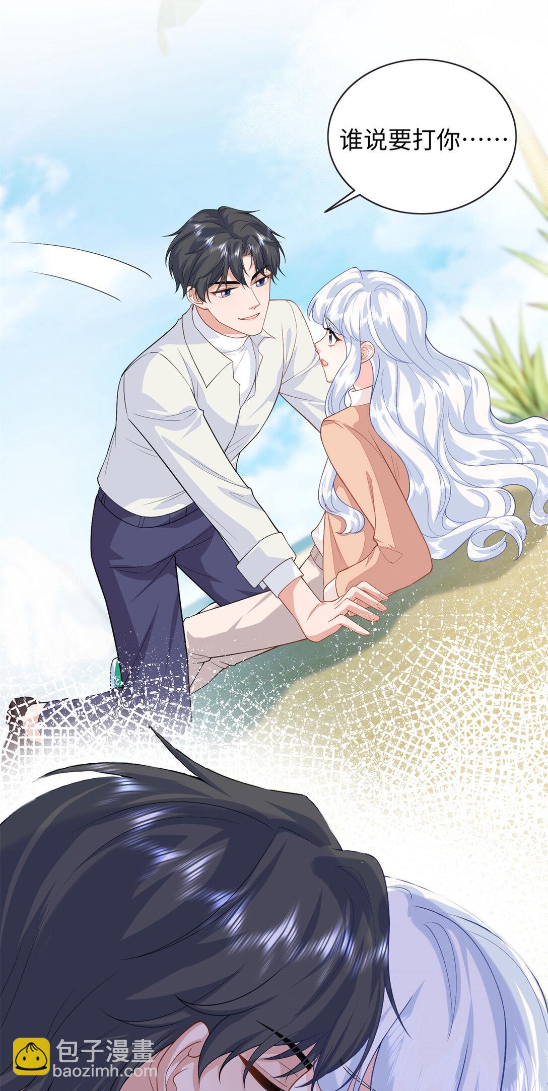 92 化作巨龙的后遗症-第92话