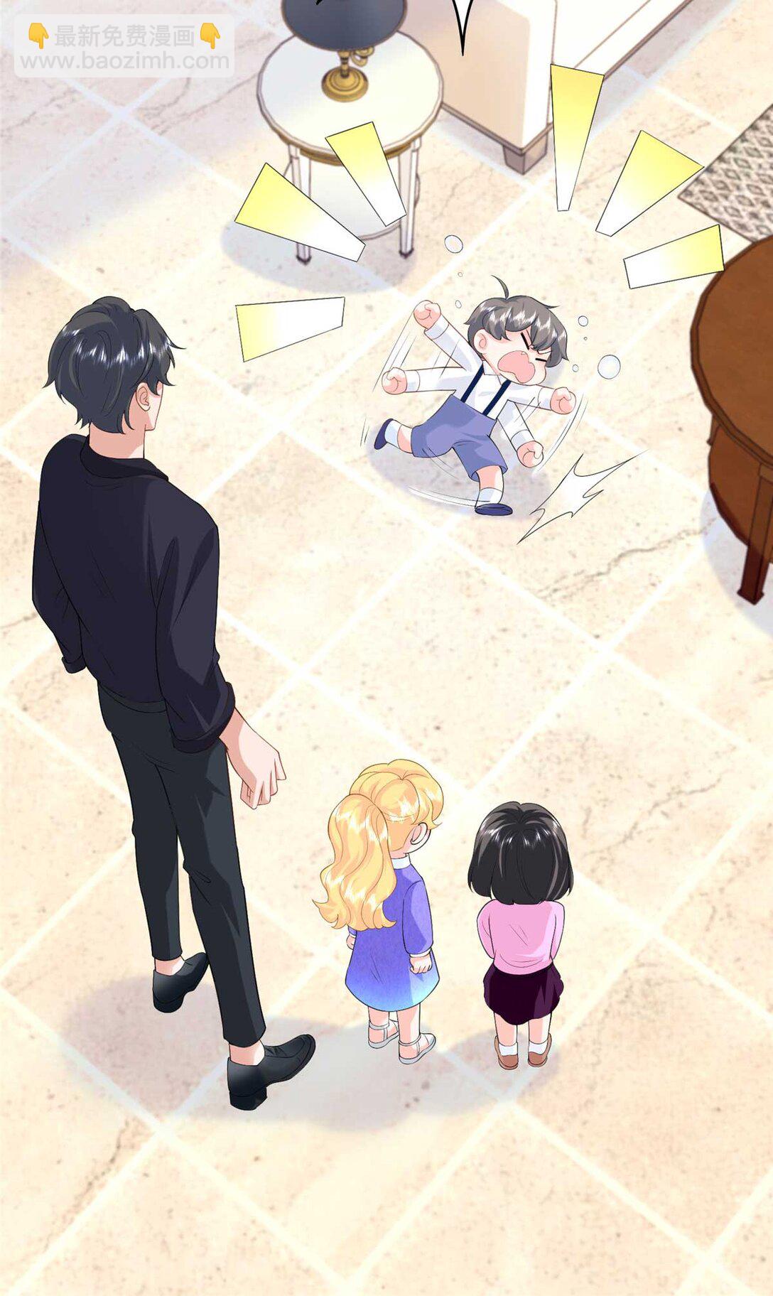 94 一胎三宝！-第94话