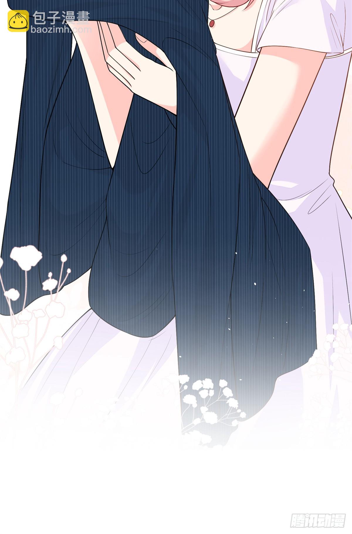 98 不许靠我腿上！(1/2)-第98话