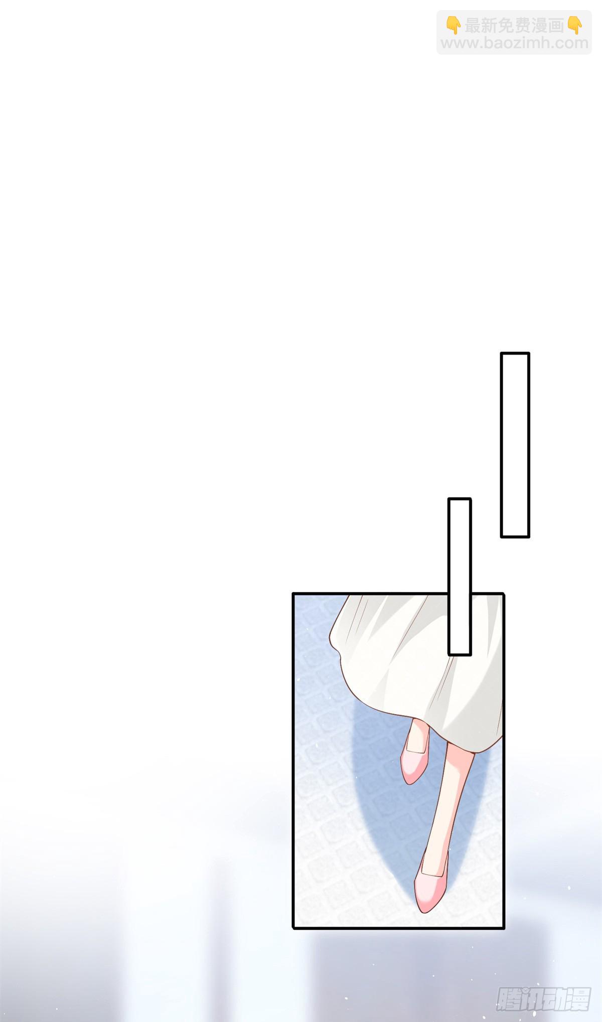 98 不许靠我腿上！(1/2)-第98话